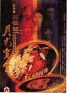 钴蓝深海单元展映封面