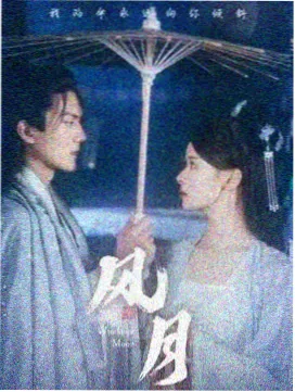 多瑙影院六月排期调整资讯配图